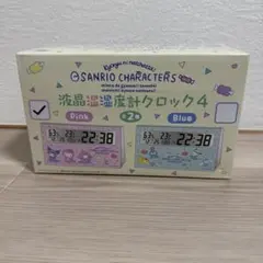 Sanrio Characters サンリオ 液晶温湿度計クロック4のサムネイル