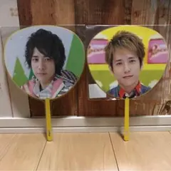 嵐 二宮和也ミニうちわセット 美品