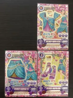 2026年最新】天羽まどか カードの人気アイテム - メルカリ