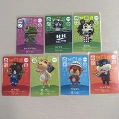 どうぶつの森　amiiboカード　SPカード7枚セット