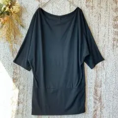 あき様 リクエスト 2点 まとめ商品