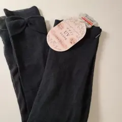 ブラック UVカット リボン付きアームカバー