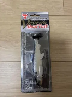 Item thumbnail for item 6de35306-f78e-4218-b1b0-bb93113b64b2