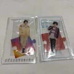 長尾謙杜 アクスタ 2個セット