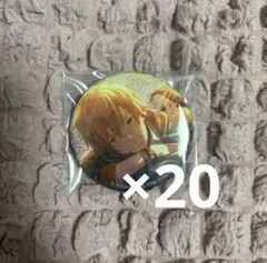 2026年最新】東雲彰人 グリッター缶バッジの人気アイテム - メルカリ