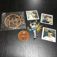 長野久義　巨人　 応援グッズセット