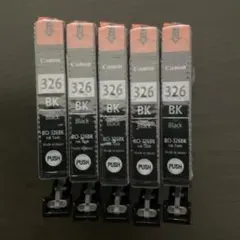 CANON インクジェットプリンター用純正インク　ジャンク