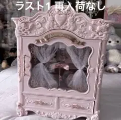 希少】フラワーノーズ 非売品 ミッドサマーフェアリーテイルズ 大
