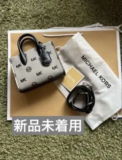 ★12月中限定★定価82500円マイケルコース ショルダーバッグ　トートバッグ