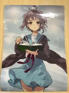 Item thumbnail for item 0c186630-6f8e-41f2-92d8-608a49abb0c0