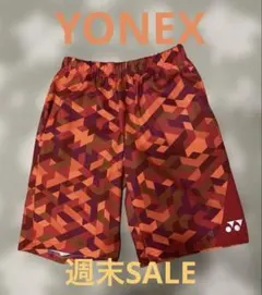 都道府県選抜2026出場記念品 YONEX練習ハーフパンツ Oサイズ - メルカリ