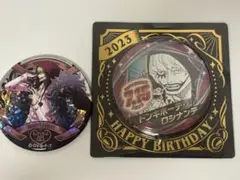 2026年最新】コラソン 輩缶バッジ shineの人気アイテム - メルカリ