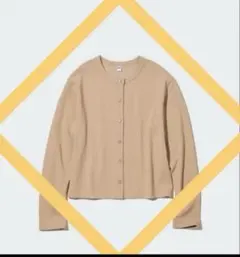 UNIQLO ベージュ Sサイズ　UVカットジャージークルーネックカーディガン