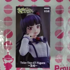 2026年最新】俺妹 グッズの人気アイテム - メルカリ