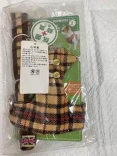ポンポリース、ハーネスリード2号のサムネイル