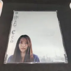 【CD】Cocco / 強く儚い者たち