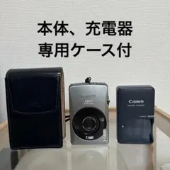 2026年最新】canon ixy90f充電器の人気アイテム - メルカリ