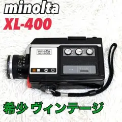 2026年最新】MINOLTA ビデオカメラ本体の人気アイテム - メルカリ