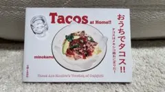 Tacos at home!! おうちでタコス‼︎