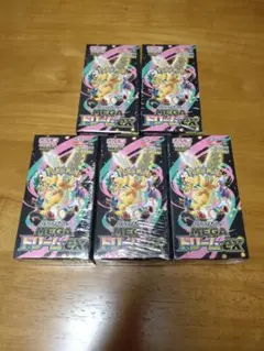 ポケモンカード　メガドリームex シュリンク付き　未開封　5BOX ②