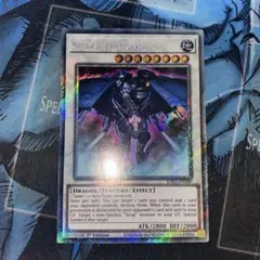 遊戯王 スクラップ・ドラゴン 英語 ウルトラレア - メルカリ