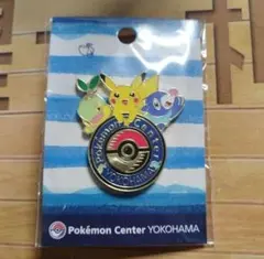 ポケモンセンター　ヨコハマ　限定ピンバッジ