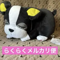 2026年最新】めちゃもふぐっと イギーの人気アイテム - メルカリ