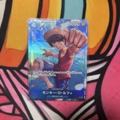 Anthony Ruiz様 リクエスト 3点 まとめ商品