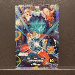 ドラゴンボールスーパーダイバーズ　SDVP-027 孫悟空　宝箱