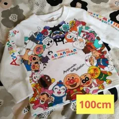 横浜アンパンマン こどもミュージアム トレーナー 100cm　キャラクターのサムネイル