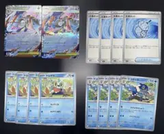 メガゲッコウガRR2枚　ケロマツ4枚　ゲコガシラ4枚　進化ラインセット　他