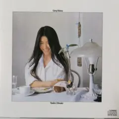 【き9294】AOR　邦楽CD 　大貫 妙子 / Grey Skies