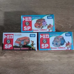 トミカ Dream TOMICASP ズートピア2　ニック　ジュディ　フィニック