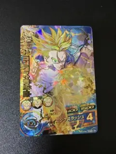 2025年最新】ドラゴンボールヒーローズの人気アイテム - メルカリ