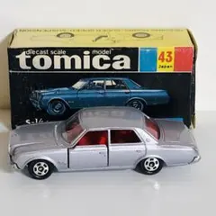 2025年最新】トミカセンチュリー日本製の人気アイテム - メルカリ