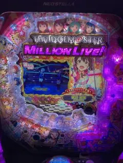 2025年最新】パチスロ 実機 アイドルマスターの人気アイテム - メルカリ