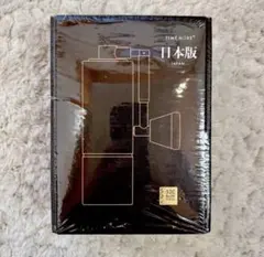 TIMEMORE C3Sグラインダーコーヒーギフトセット レッド新品未使用 