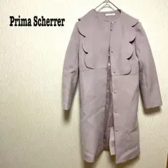 新品　プリマシェレル　ロングコート 2025年最新】Prima scherrer コートの人気アイテム - メルカリ