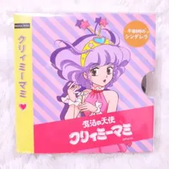 2025年最新】クリィミーマミ 香港の人気アイテム - メルカリ