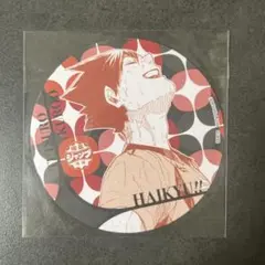 排球少年!! 喫茶JUMP 黒尾鐵朗 墊板