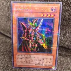 2026年最新】魔導戦士ブレイカー ウルトラパラレルの人気アイテム