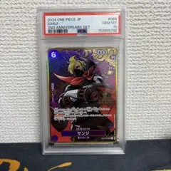 PSA8 クラウド 上位賞プロモ FFTCG ファイナルファンタジー - メルカリ