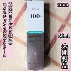 Item thumbnail for item 01cef593-78d2-4a20-bcd4-245504193170