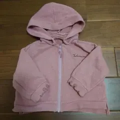 Item thumbnail for item 6a8239de-1111-422c-b63c-b57f96577d4c