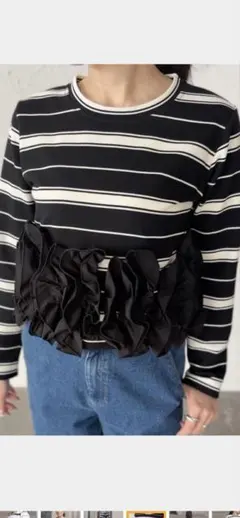 即納スワンカットソーブラックTREFLE+1トレフル好きな方