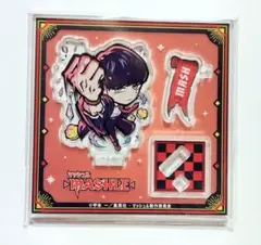 少年ジャンプ マッシュル アクスタ マッシュ