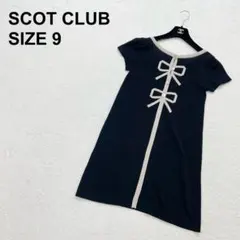 【美品】スコットクラブ　バックリボンワンピース　バイカラー　フェミニン（173）