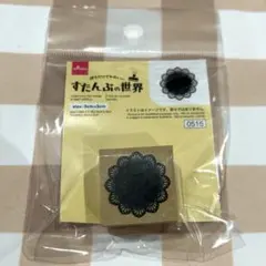 Item thumbnail for item 29659ecb-7881-44ef-8fe0-cc660019ae05