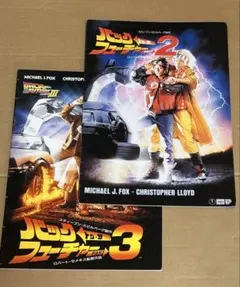 Item thumbnail for item ebe3e632-b3d4-4c4d-a1a0-31dac1fec4de