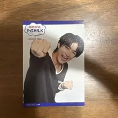 やってM!LKブランチパークカフェ 曽野舜太トレカ